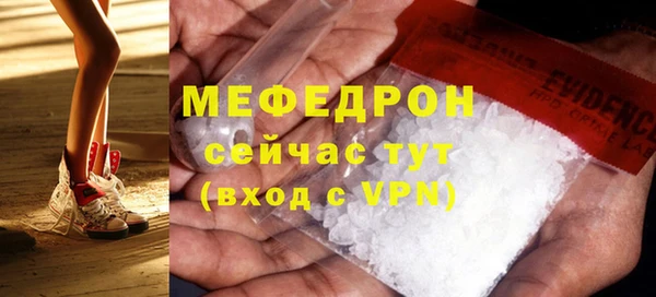 apvp Богданович