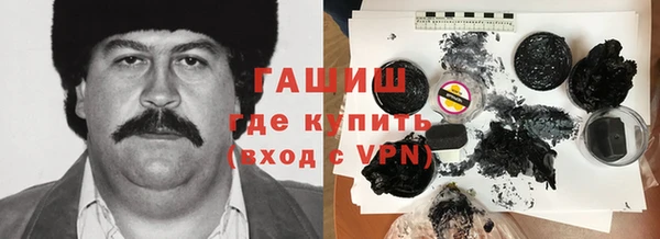 apvp Богданович