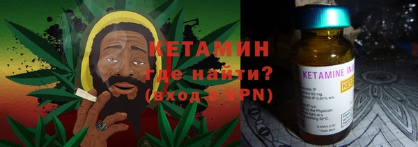 скорость Бородино