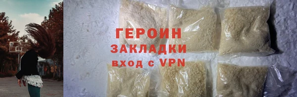 мдпв Бугульма