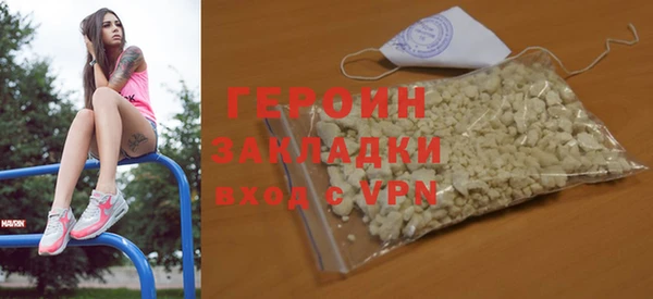 мдпв Бугульма