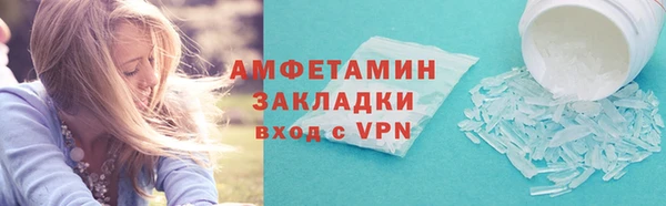 apvp Богданович