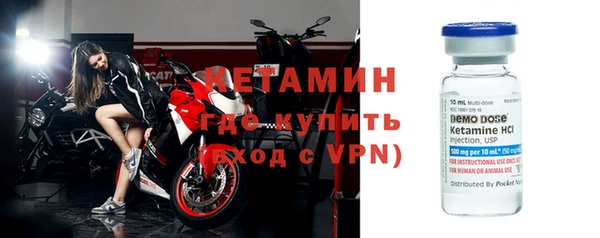 ГАЛЛЮЦИНОГЕННЫЕ ГРИБЫ Богородицк