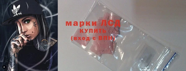 мдпв Бугульма