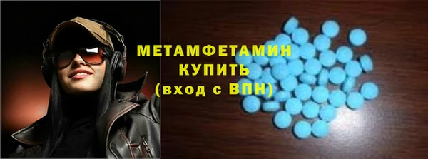 мдпв Бугульма