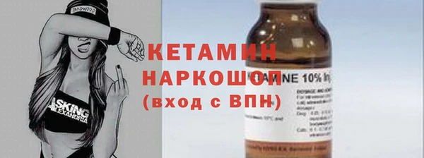 apvp Богданович