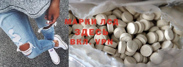 apvp Богданович