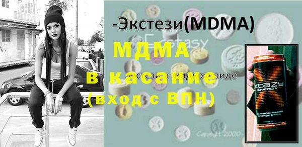 apvp Богданович