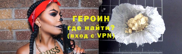 мдпв Бугульма