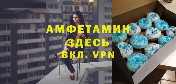 мдпв Бугульма