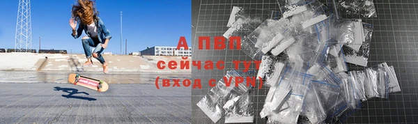 скорость Бородино