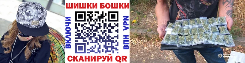 где можно купить   Заозёрск  Конопля планчик 